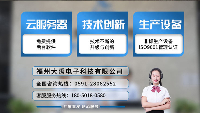 单双张检测传感器（测量标签专用）.716详情页_07.jpg