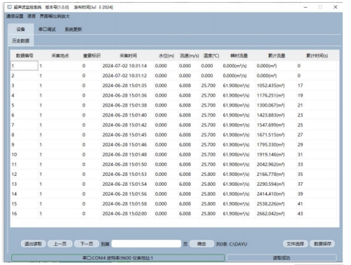 176717351117062.jpg 图片3.jpg