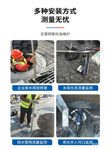 图片调整为16_9横版 (85)_副本.png