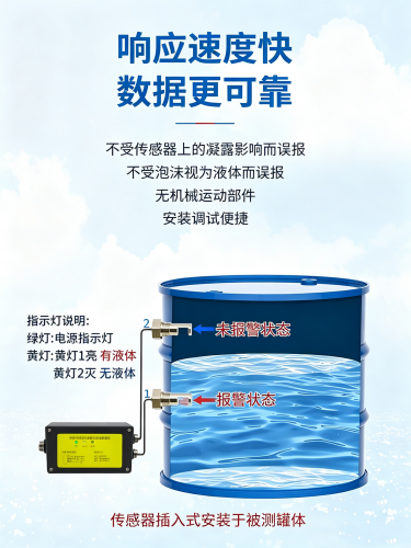 图片调整为16_9横版 (78)_副本.png