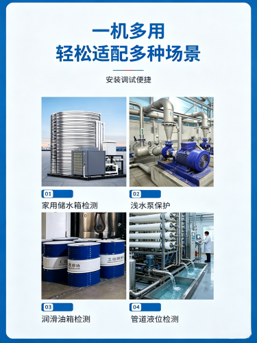 图片调整为16_9横版 (75)_副本.png