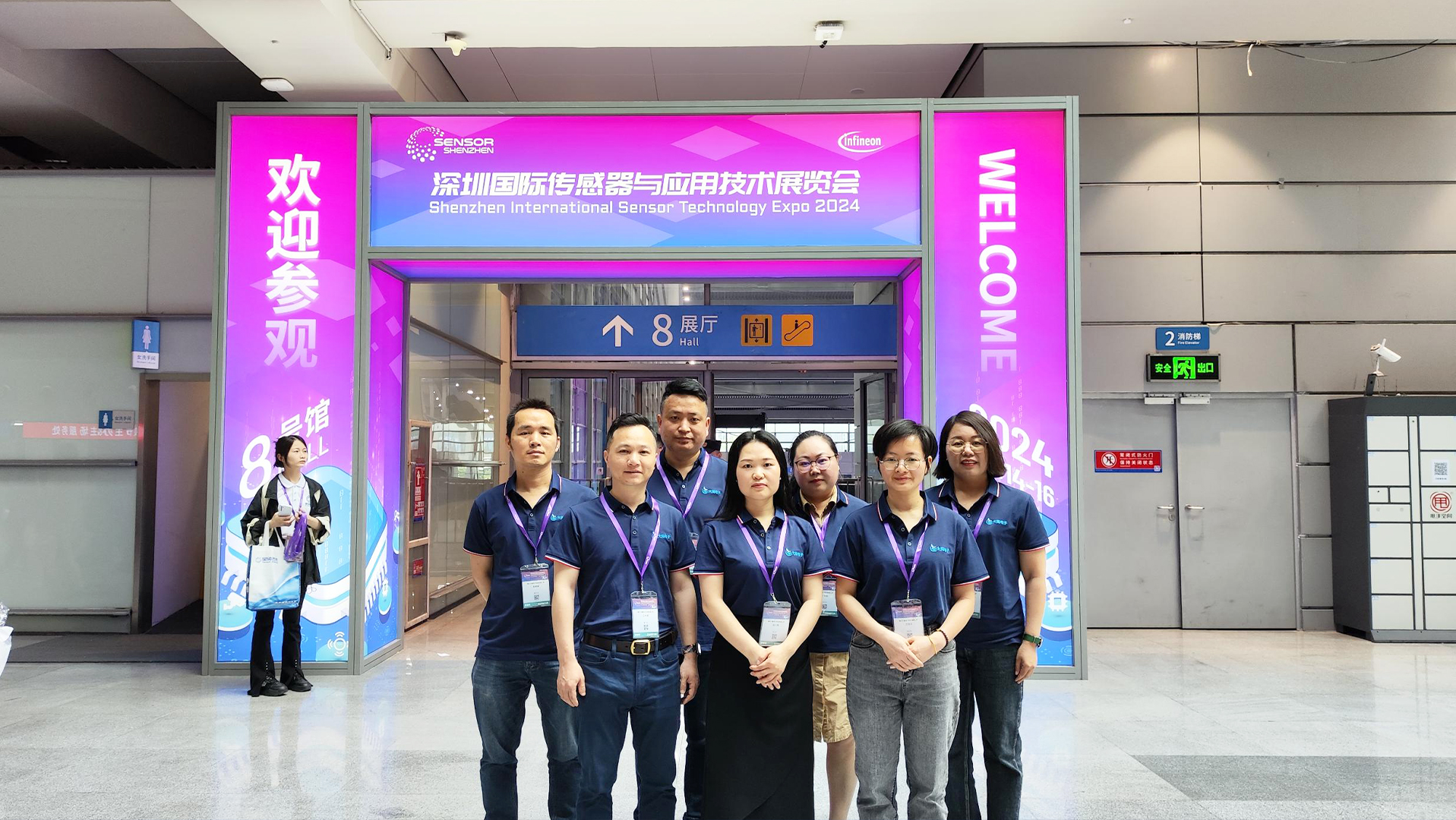 大禹电子携手深圳国际传感器与应用技术展览会，共探行业未来！