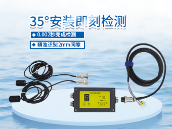 包装材料分拣：单双张检测传感器的核心参数与应用【大禹电子】