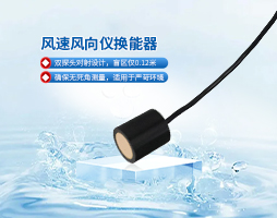 /zh/hangyedongtai/1233.html