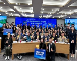 /zh/gongsixinwen/1287.html