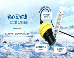 /zh/hangyedongtai/1661.html