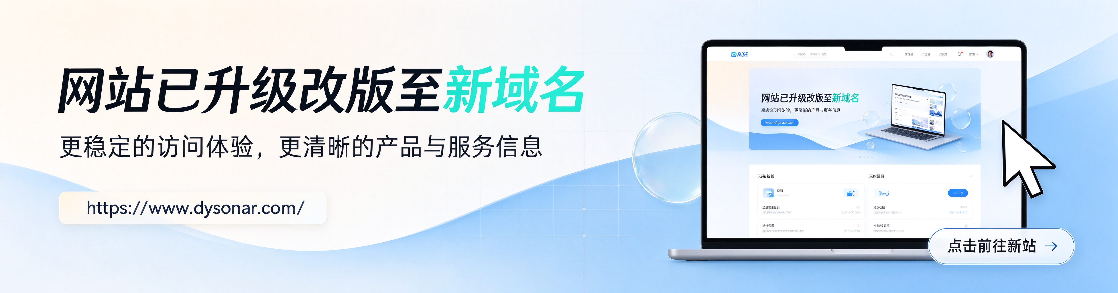 幻灯3