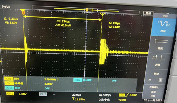 DYW-LS-03AD超声波换能器
