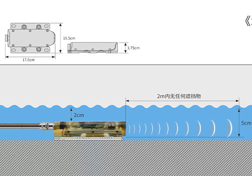 多普勒流速仪