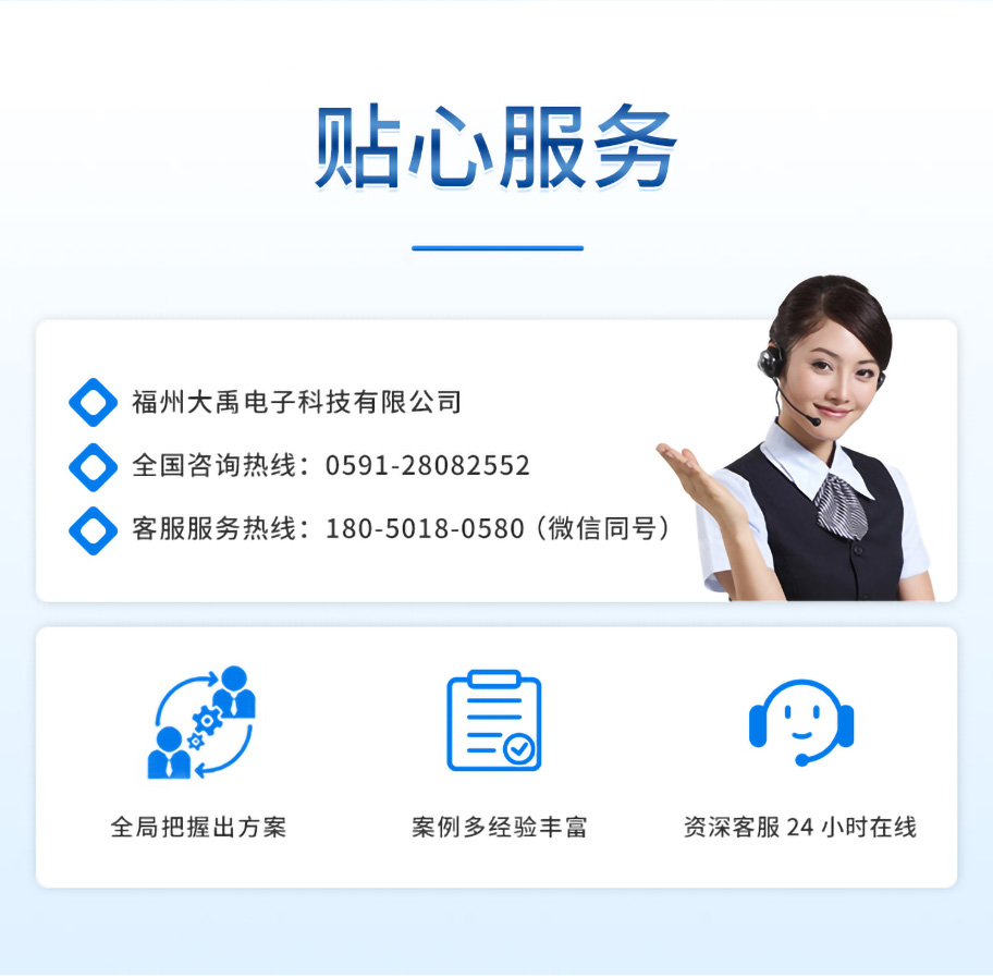 李洪文-2025年6月16日-M80测深仪（304外壳，带航空插头)_08.jpg