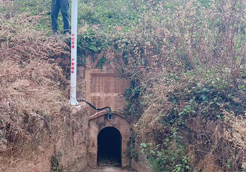 超声波明渠流量计