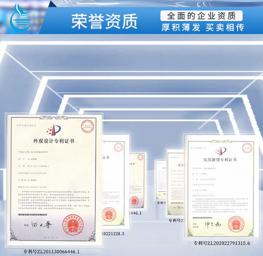 牧场牛只检测专用传感器.716详情页_07.jpg