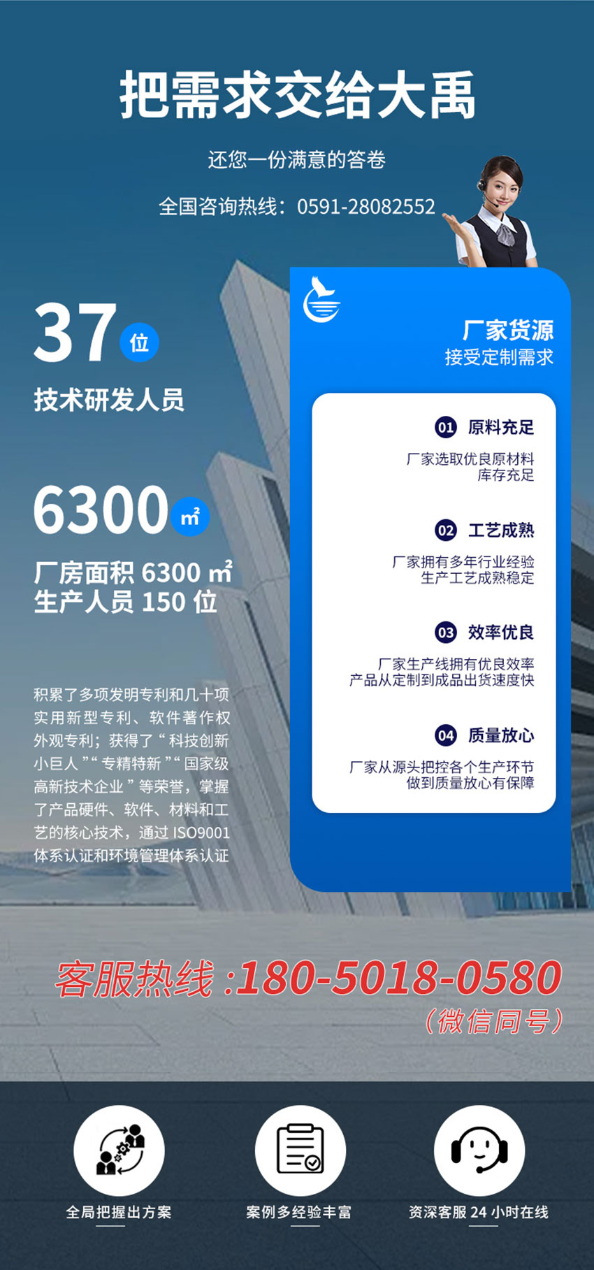 李洪文-2025年7月18日-M33贴片水下避障传感器_07.jpg