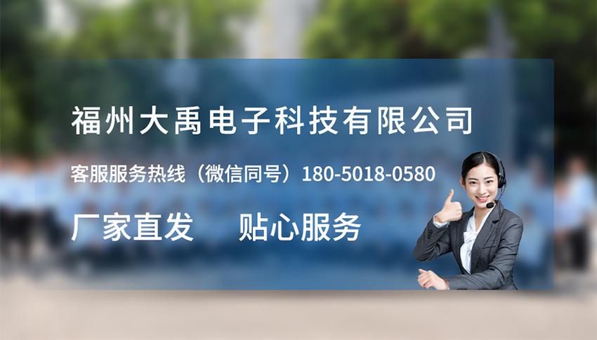 声速与声衰减测量仪.716详情页_07.jpg