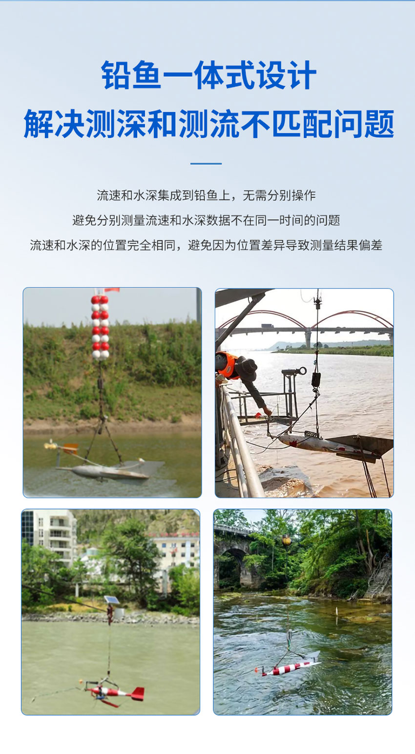 M50水下避障传感器(水文定制款)_05.jpg