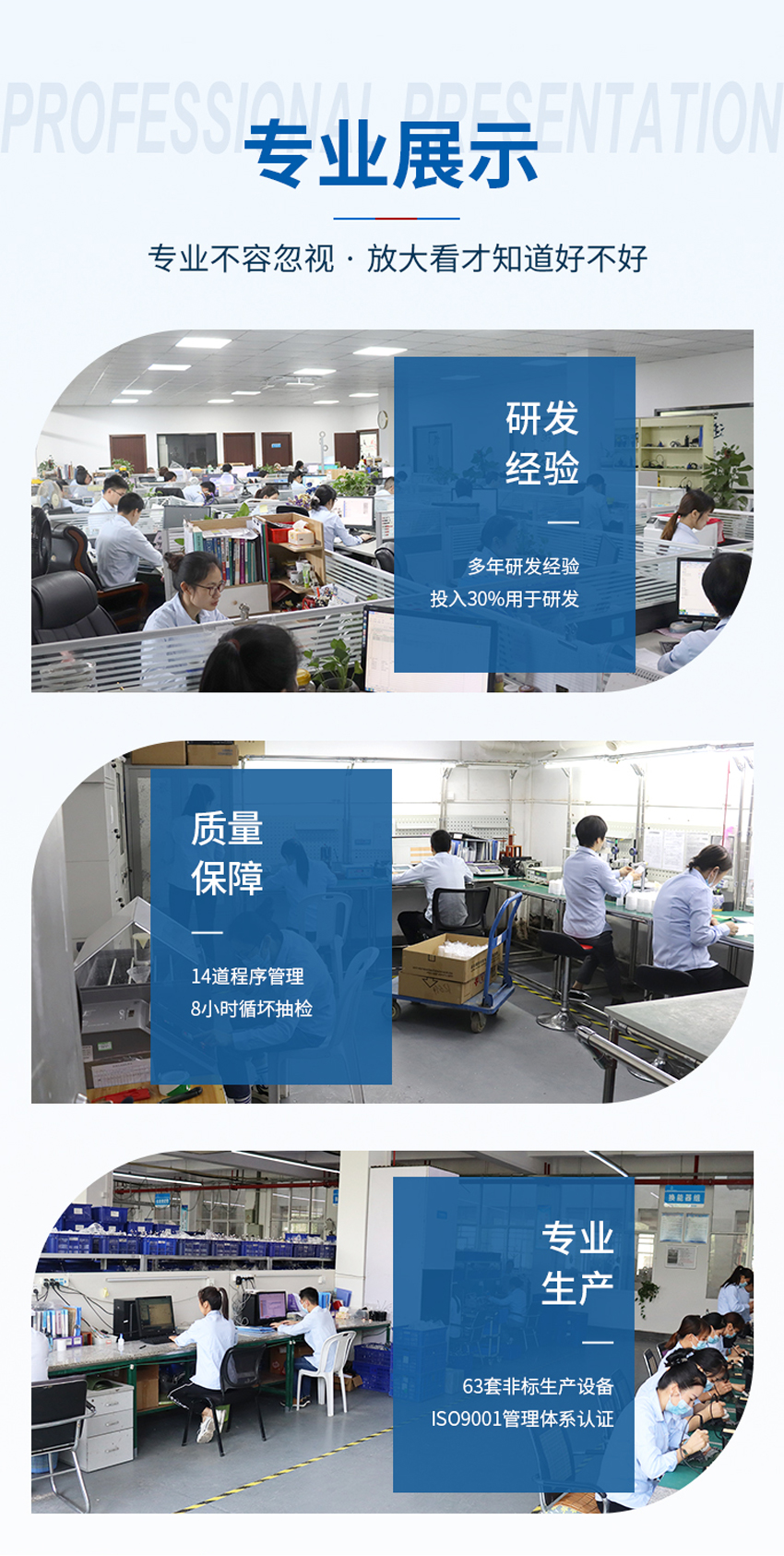 M30木板鼓包传感器-不防腐型_05.jpg
