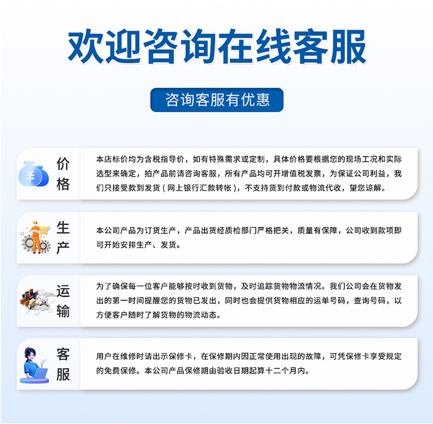 （确认后）详情页维度审核表确认-手持式测深仪-S20-Pro+M50--ABS外壳11111111_08.jpg