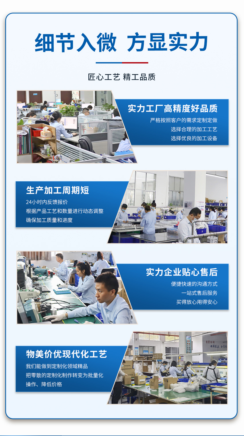 超声波多普勒流量计-分体式黄色外壳主机-使用圆形2只眼睛流速仪-POM材质_05.jpg