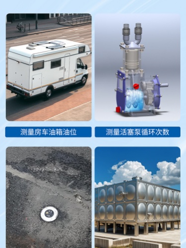 M33-贴片水下避障传感器_06_副本.jpg