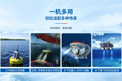 图片调整为16_9横版 (25)_副本.png