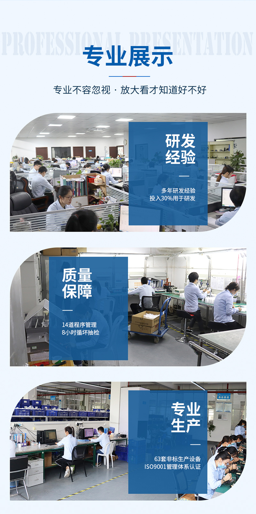 林世海-2026年8月21日-M36水下测深传感器（矿用防爆款）_07.jpg