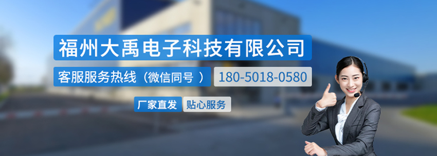 林世海-2026年8月21日-M36水下测深传感器（矿用防爆款）_10.jpg