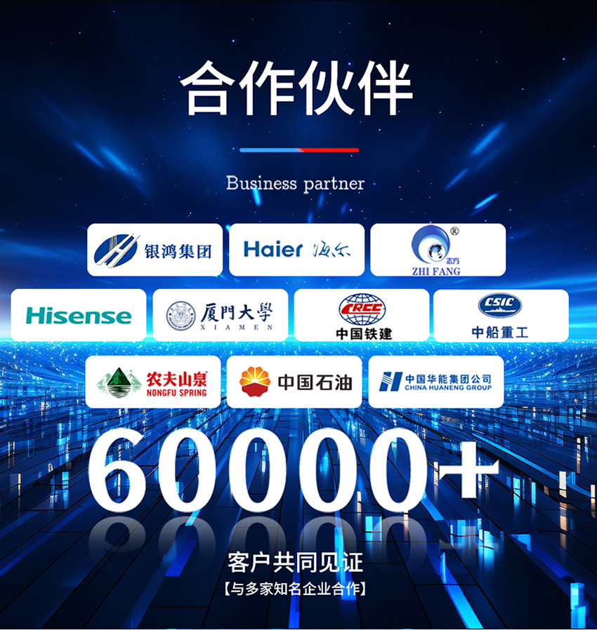 一体式超声波明渠流量计-大禹西子-M48×2螺纹-pvdf材质-2米量程---副本_10.png