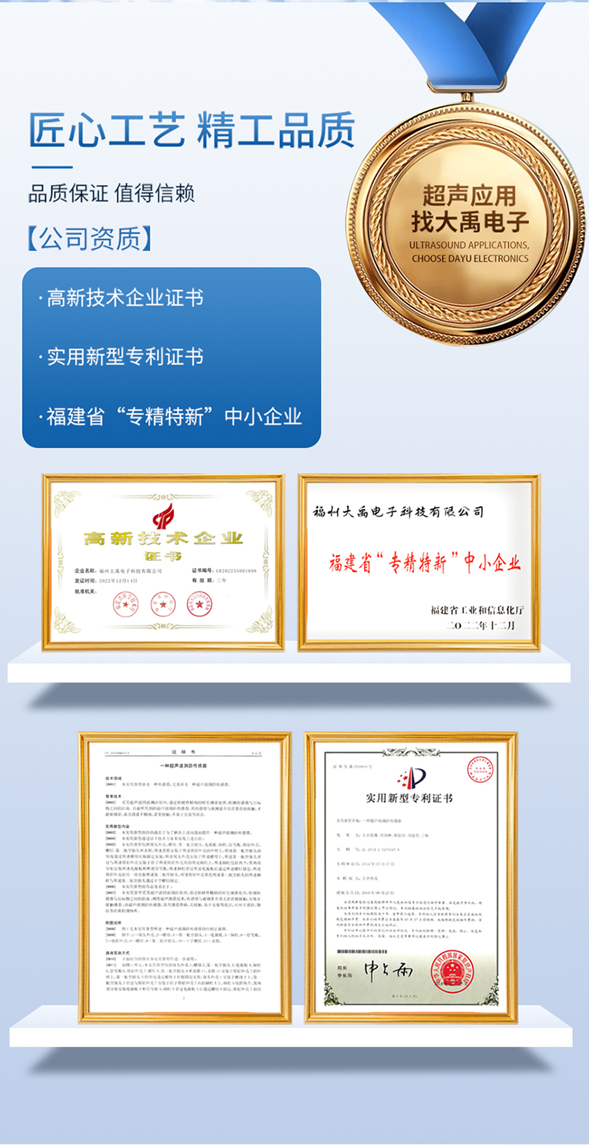 IP68超声波水位计-G2A輕纹-ABS材质-黑色外壳-蓝牙通信-10-28VDC供电_09.jpg