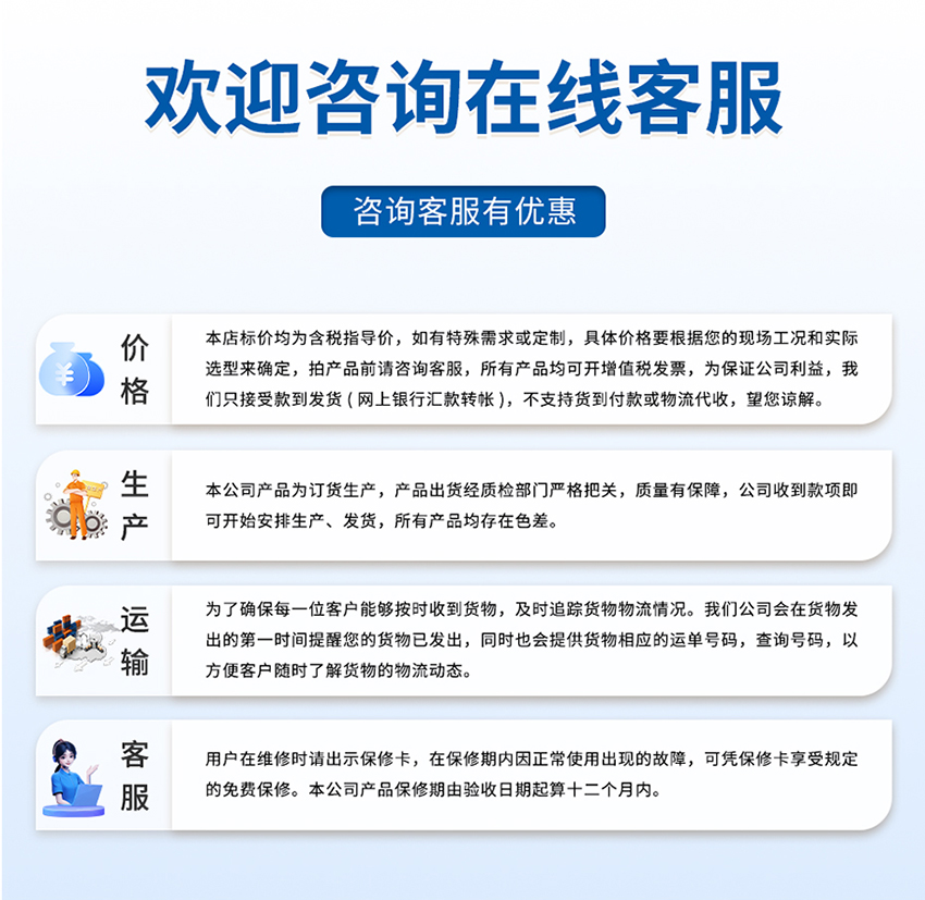 M36水下避障传感器（plus款，ABS外壳，带航空插头）_08.jpg