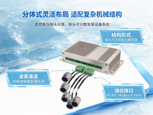 图片比例调整 (2)_副本.png