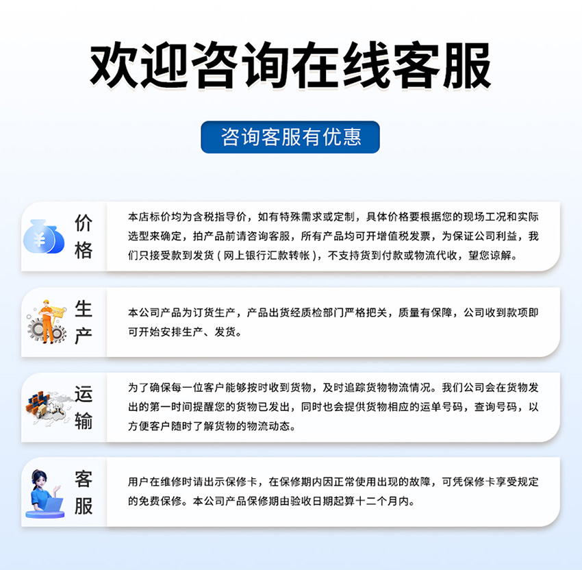 2026年4月15日M45水听器传感器详情页_08.jpg