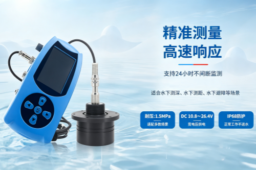 179265603664532.png 图片调整为16_9横版 (26)_副本.png