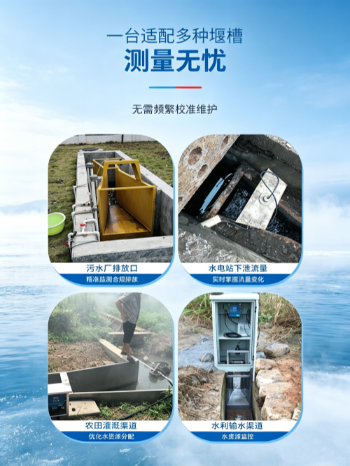 179265627788956.png 图片调整为16_9横版 (41).png