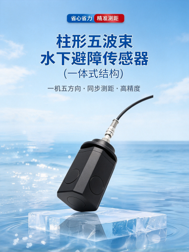 图片调整为16_9横版 (35)_副本.png